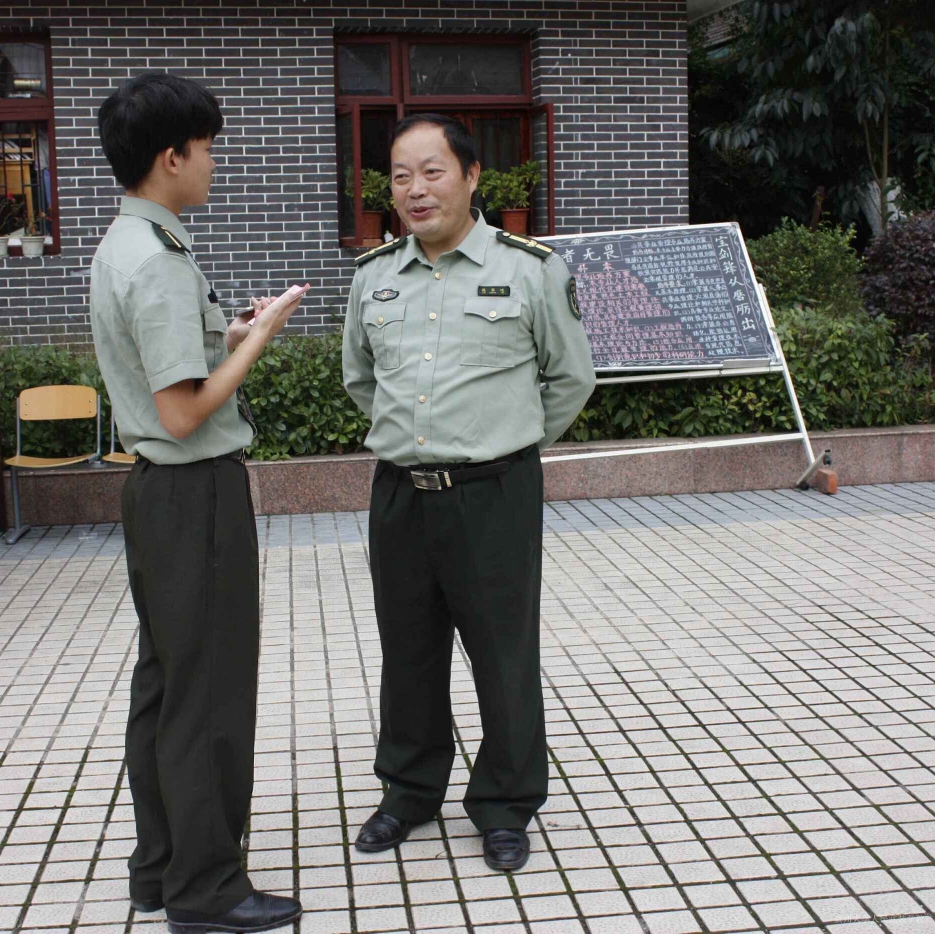 首页 通知公告 学院新闻 2015年9月28日至29日,贵州大学人民武装学院